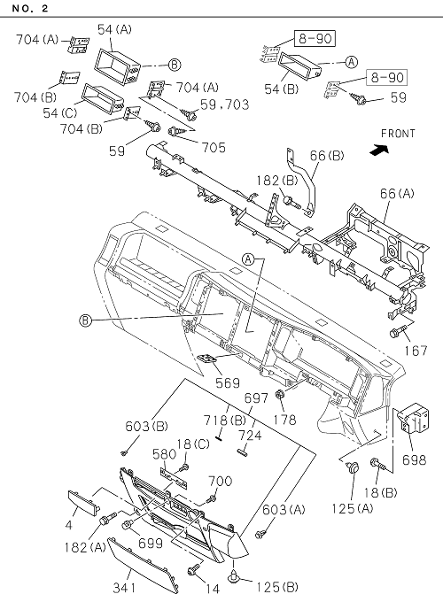 Partial Engine